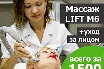 Изображение новости