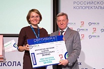 Изображение новости