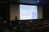 Изображение новости