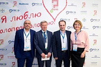 Изображение новости