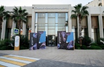 Дни Мед Рокет 2025